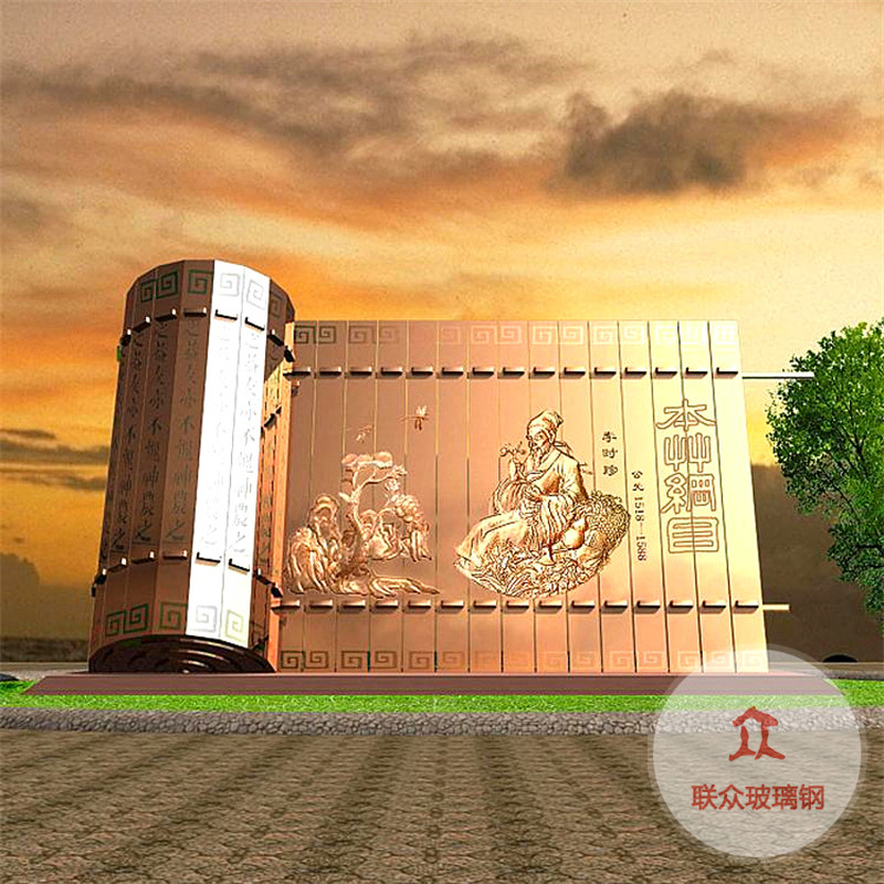 不锈钢雕塑定制镜面发光月亮抽象鹿镂空球圆环流水景观落地大摆件