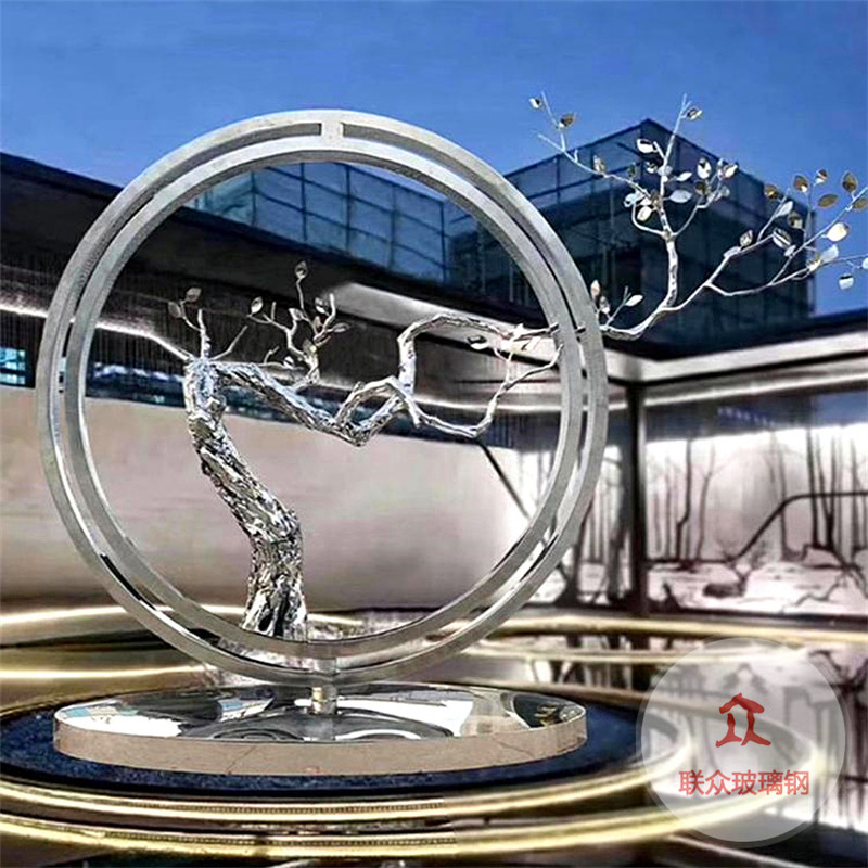 户外不锈钢圆环雕塑定制月亮水景喷雾镂空金属镜面白钢发光景观