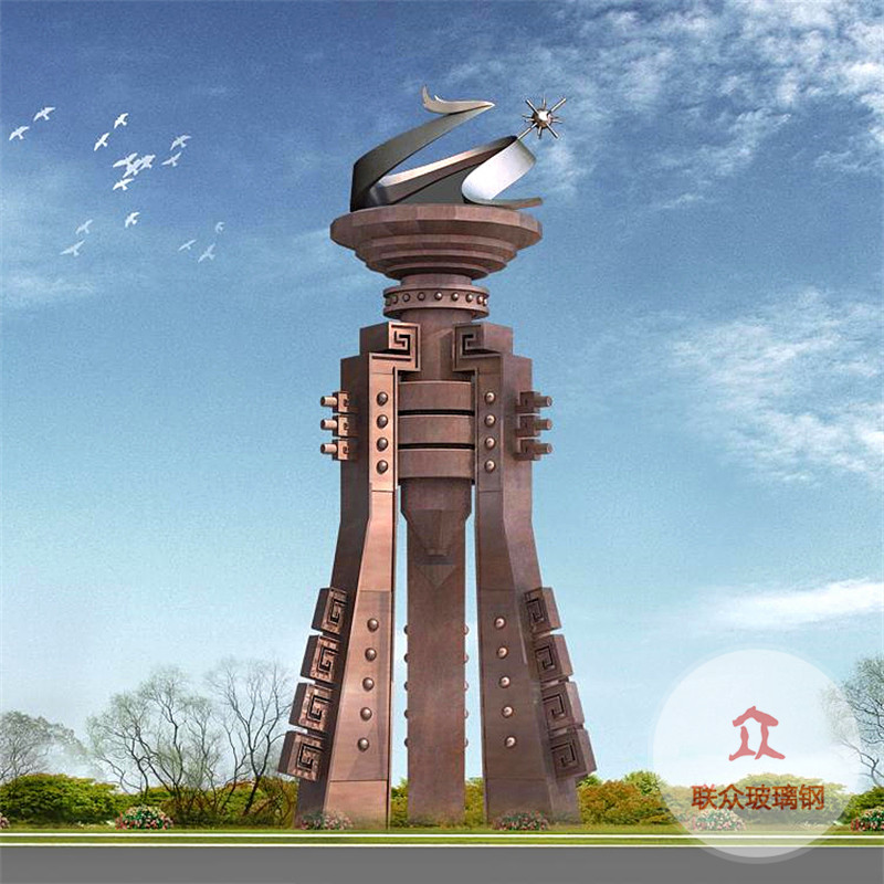 不锈钢镂空月牙雕塑地产小区售楼处门庭水景景观发光圆环月亮雕塑