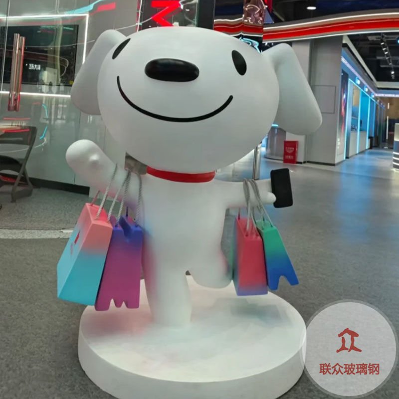 玻璃钢景观雕塑