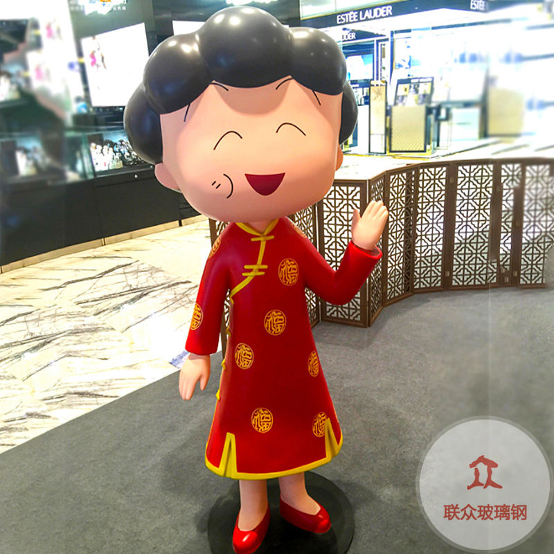 玻璃钢景观雕塑