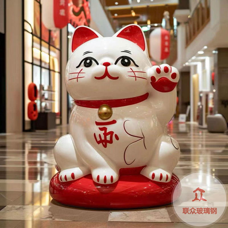 玻璃钢景观雕塑