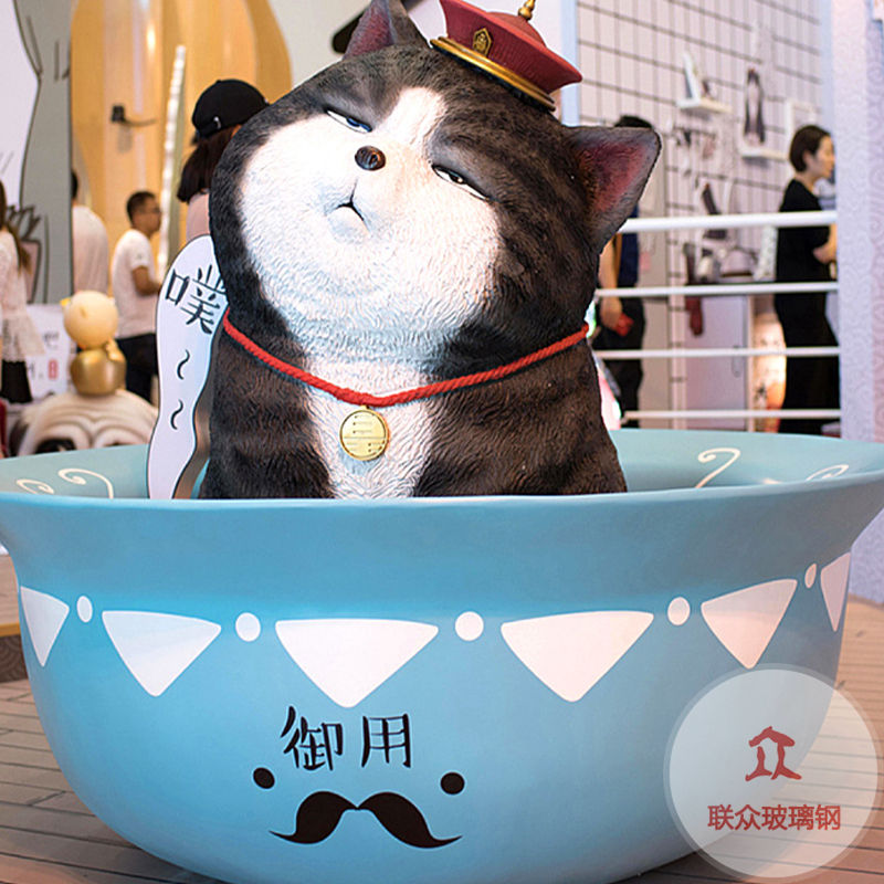 玻璃钢景观雕塑