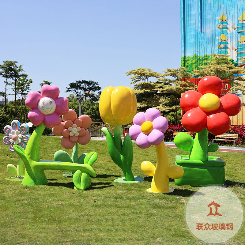 玻璃钢景观雕塑