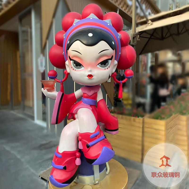 玻璃钢景观雕塑