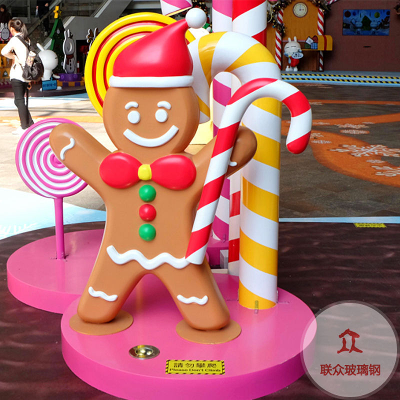 玻璃钢景观雕塑