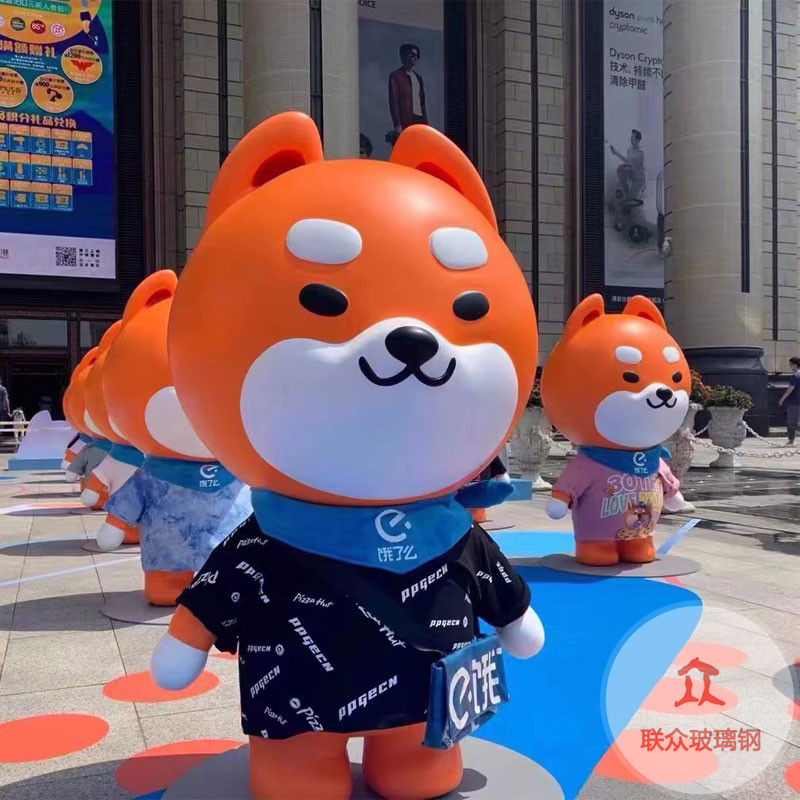 玻璃钢景观雕塑