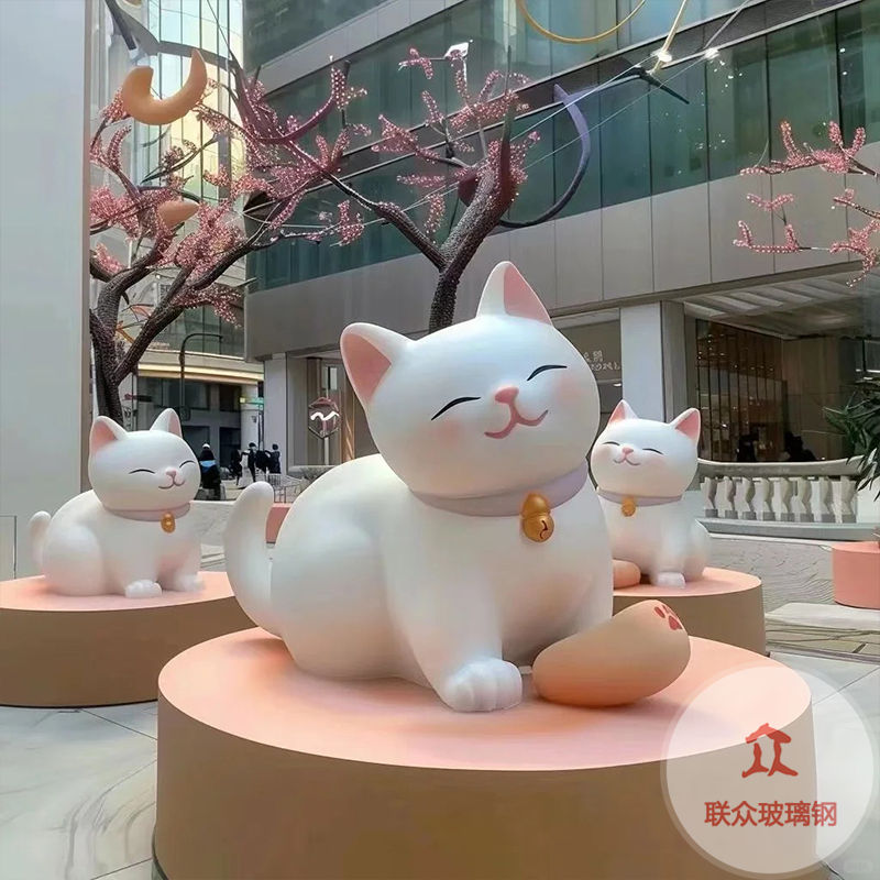 玻璃钢景观雕塑