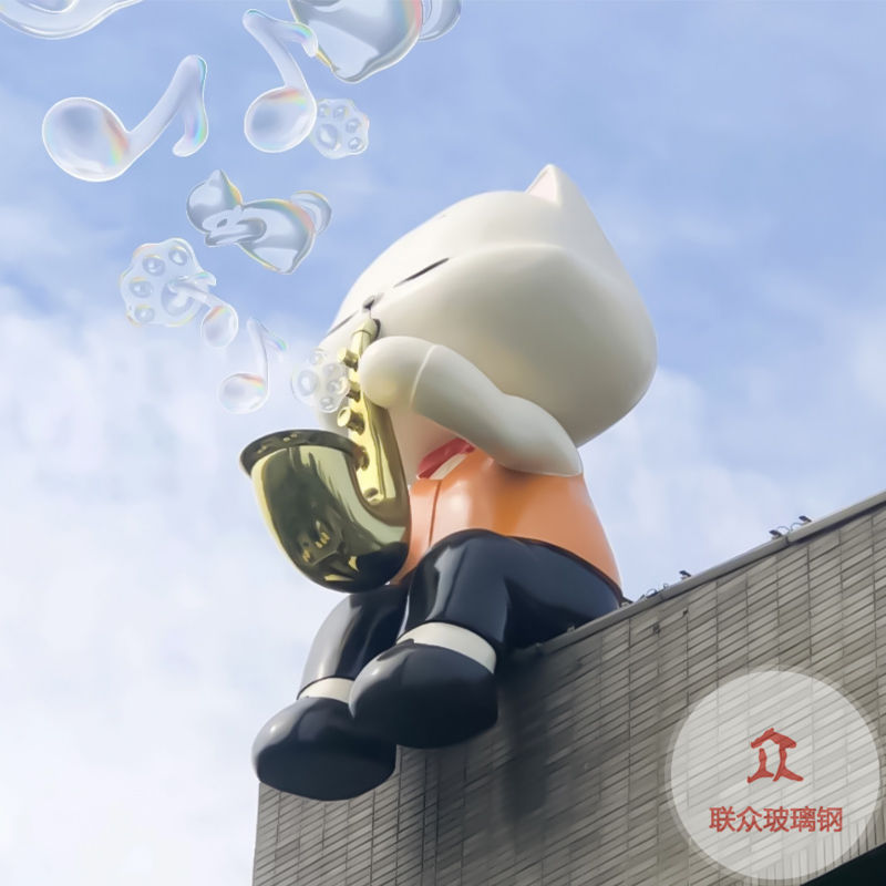 玻璃钢景观雕塑