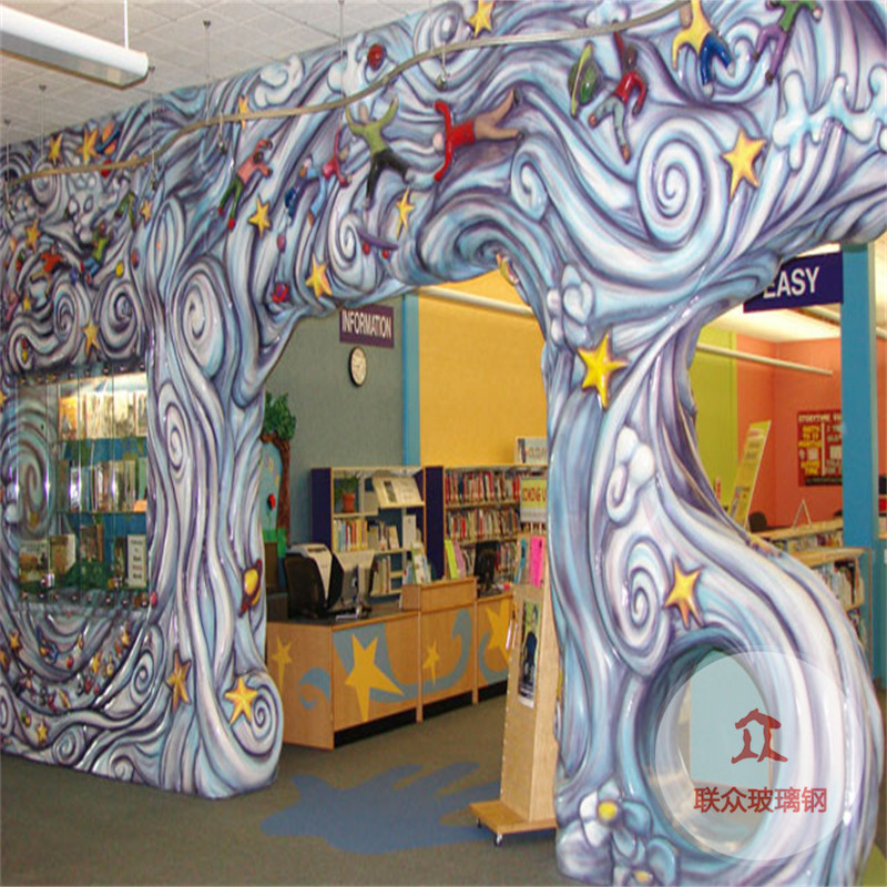 定制大型摩天轮摆件电动旋转发光风车橱窗婚庆户外美陈装饰道具