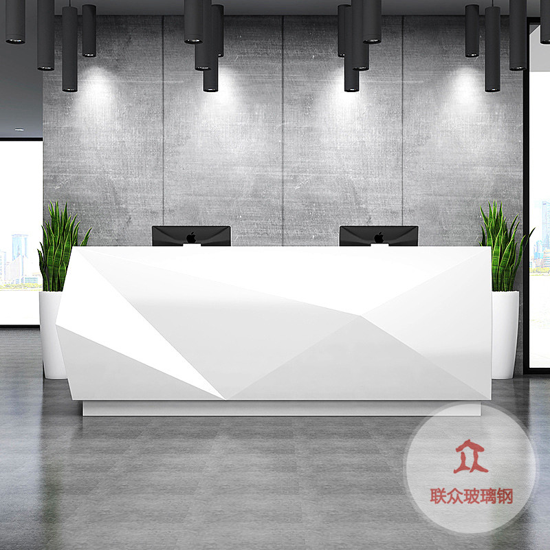 酒店美陈商场服务前台玻璃钢办公家具创意艺术波浪形吧台生产厂家