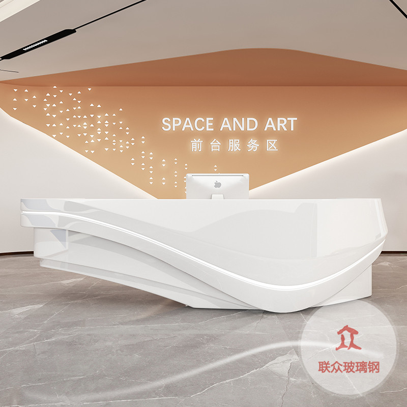 玻璃钢酒店前台异形接待台商务办公接待室迎宾招待会所收银桌子